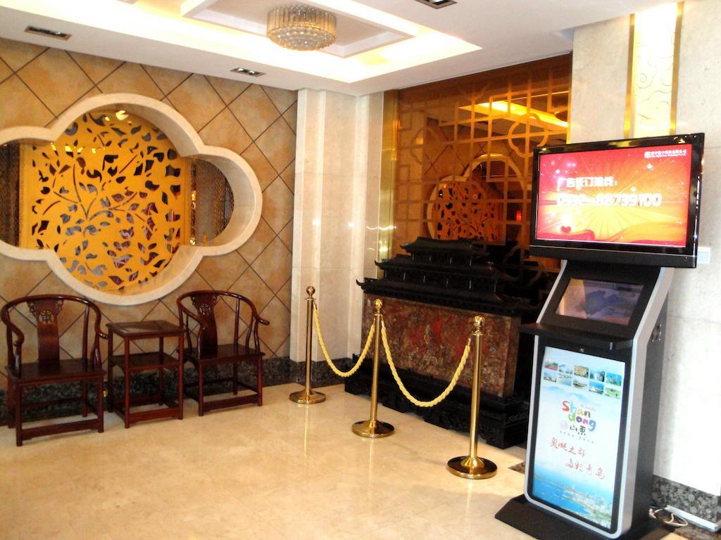 Overseas Chinese International Hotel 칭다오 외부 사진