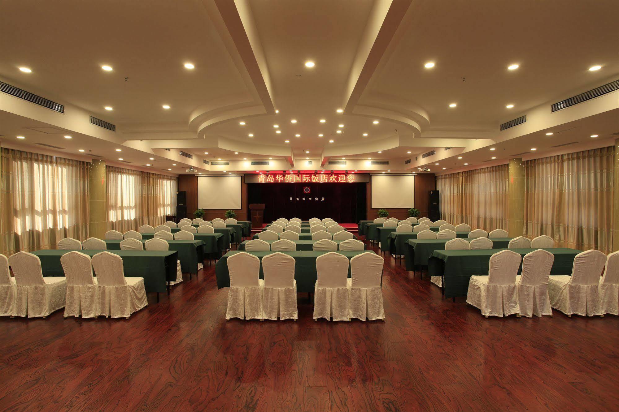 Overseas Chinese International Hotel 칭다오 외부 사진